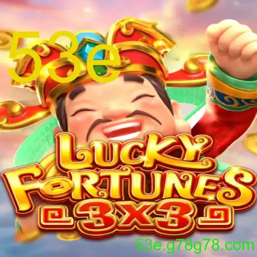 LUCKYFORTUNES3x3